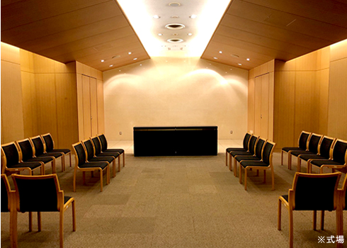 かわさき南部斎苑