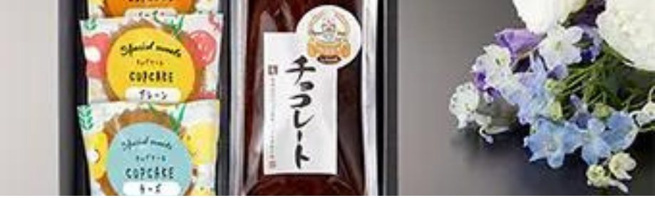 オプションのイメージ