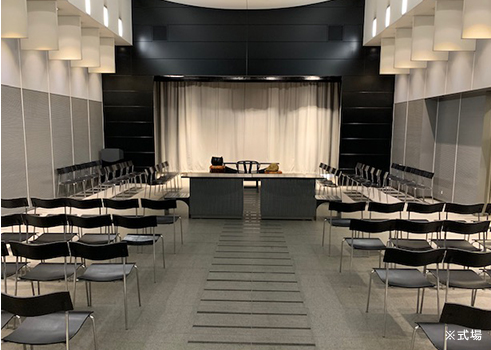 横浜市北部斎場